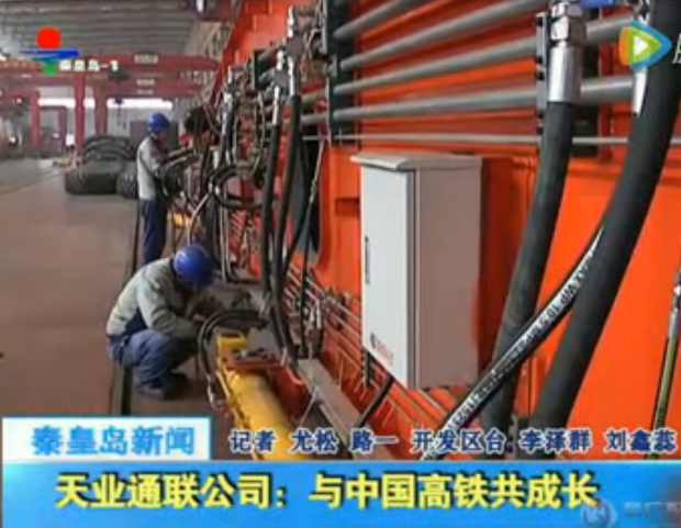 尊龙人生就是博·Z6「中国区」首页官网