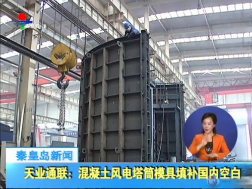 尊龙人生就是博·Z6「中国区」首页官网