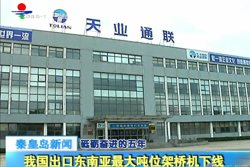 尊龙人生就是博·Z6「中国区」首页官网