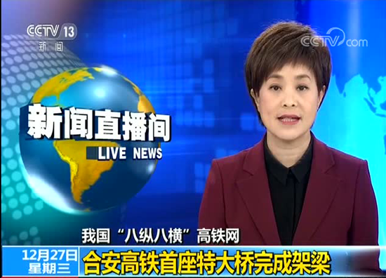 尊龙人生就是博·Z6「中国区」首页官网