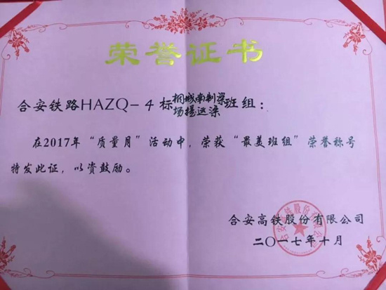 尊龙人生就是博·Z6「中国区」首页官网