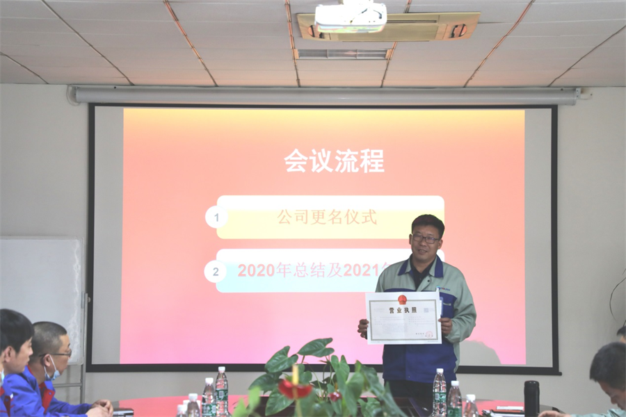 尊龙人生就是博·Z6「中国区」首页官网