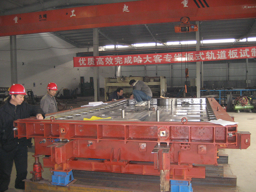 尊龙人生就是博·Z6「中国区」首页官网