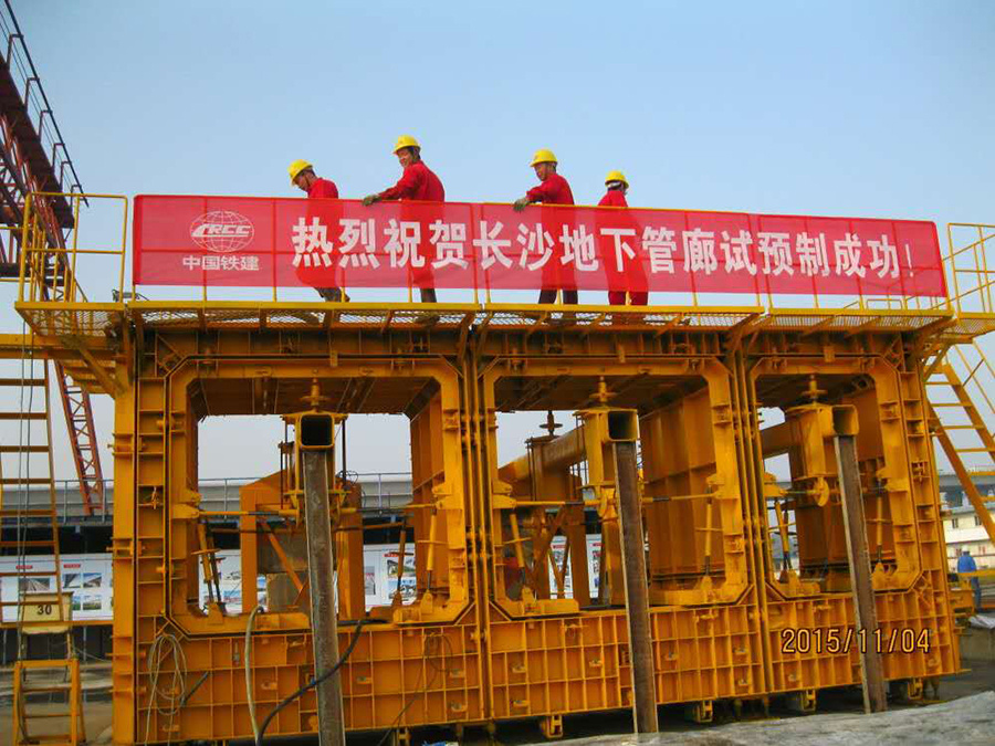 尊龙人生就是博·Z6「中国区」首页官网