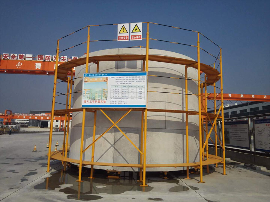 尊龙人生就是博·Z6「中国区」首页官网