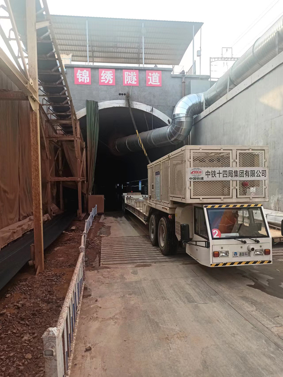 尊龙人生就是博·Z6「中国区」首页官网