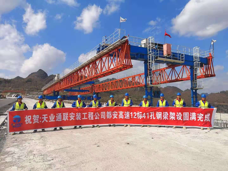 尊龙人生就是博·Z6「中国区」首页官网