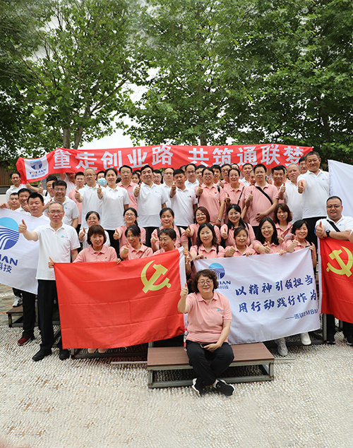 尊龙人生就是博·Z6「中国区」首页官网