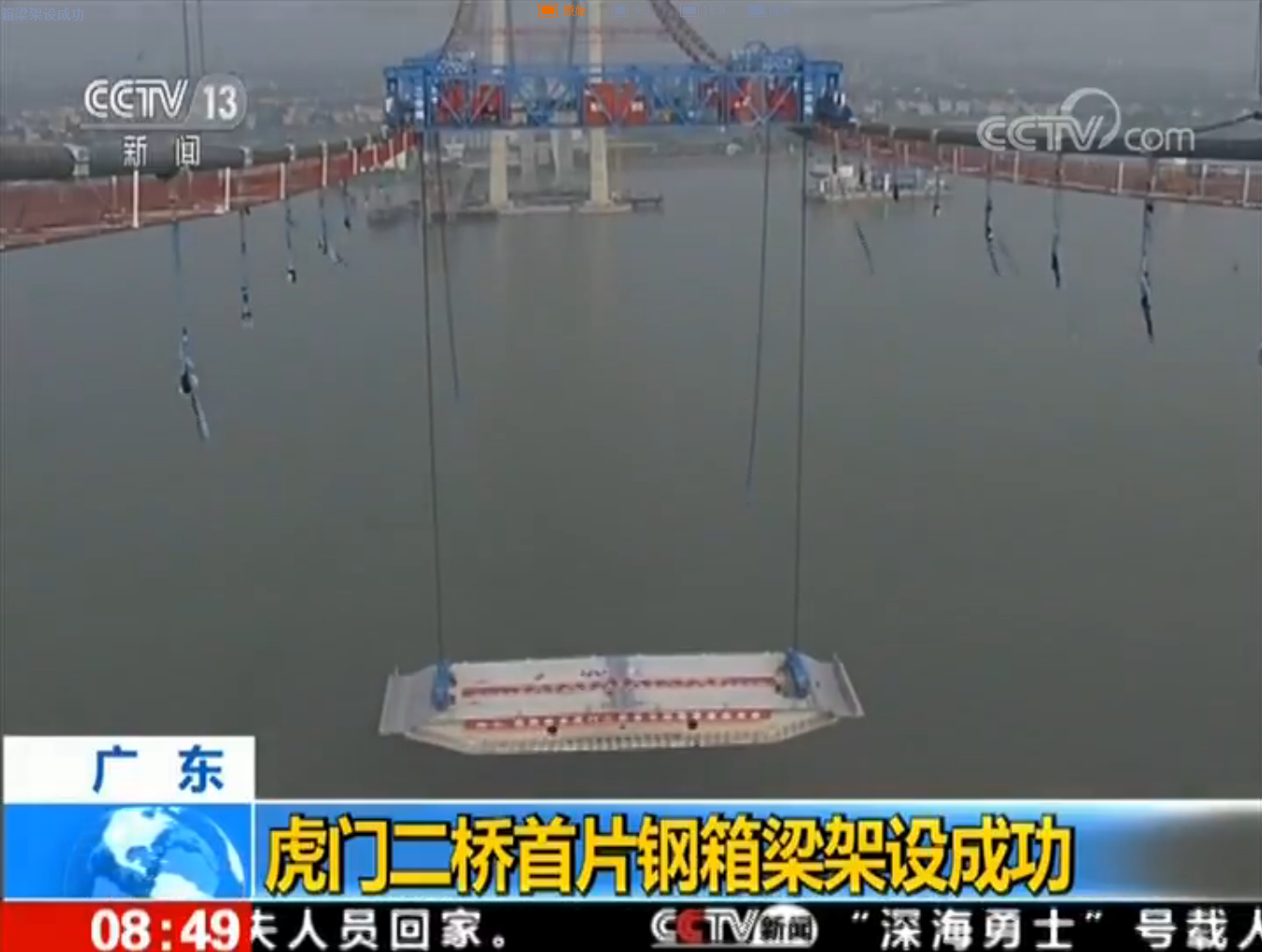 尊龙人生就是博·Z6「中国区」首页官网