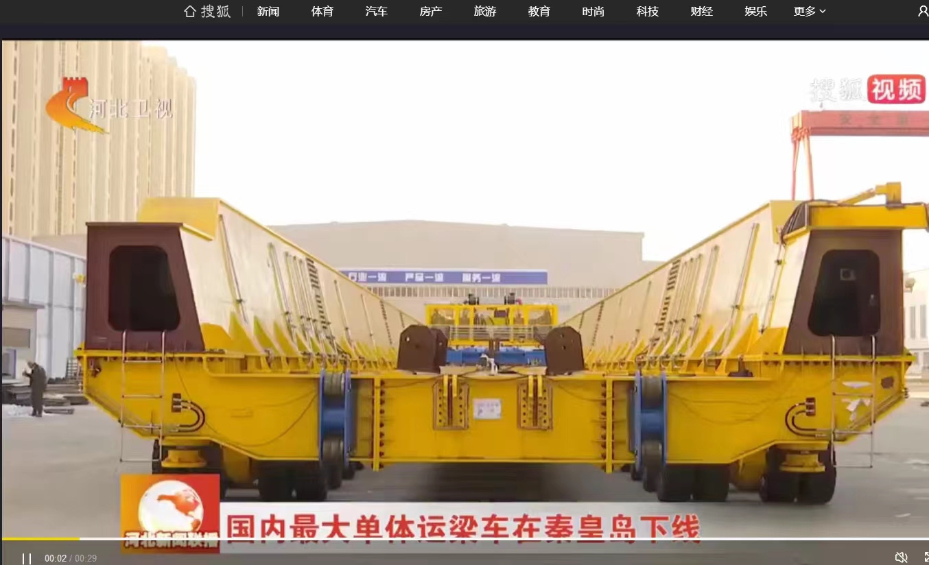 尊龙人生就是博·Z6「中国区」首页官网