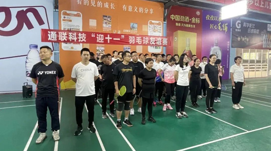 尊龙人生就是博·Z6「中国区」首页官网