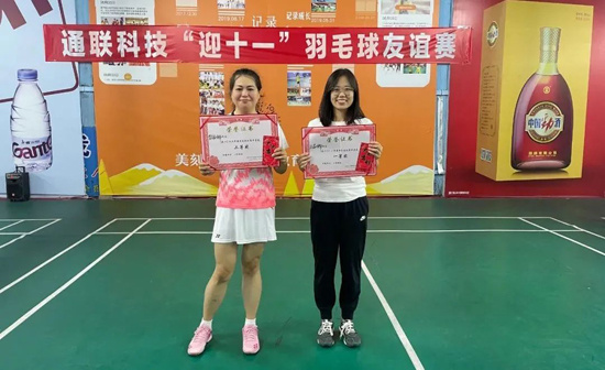 尊龙人生就是博·Z6「中国区」首页官网