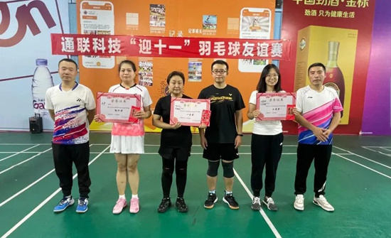 尊龙人生就是博·Z6「中国区」首页官网