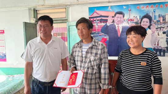 尊龙人生就是博·Z6「中国区」首页官网