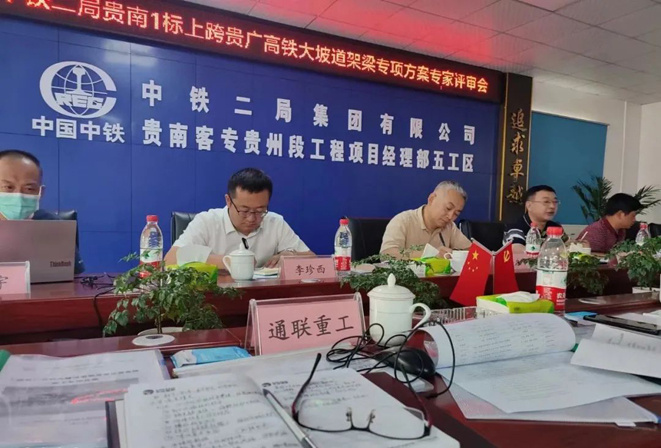 尊龙人生就是博·Z6「中国区」首页官网