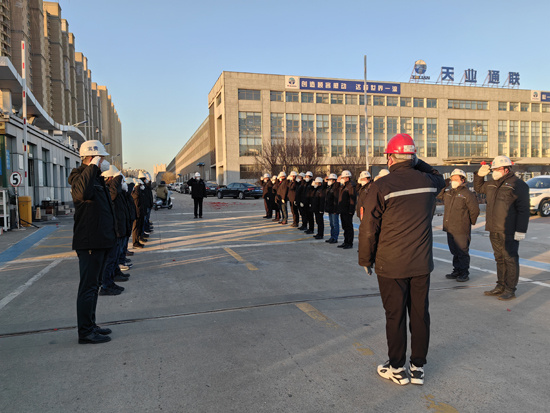 尊龙人生就是博·Z6「中国区」首页官网