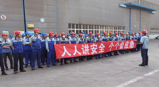 尊龙人生就是博·Z6「中国区」首页官网