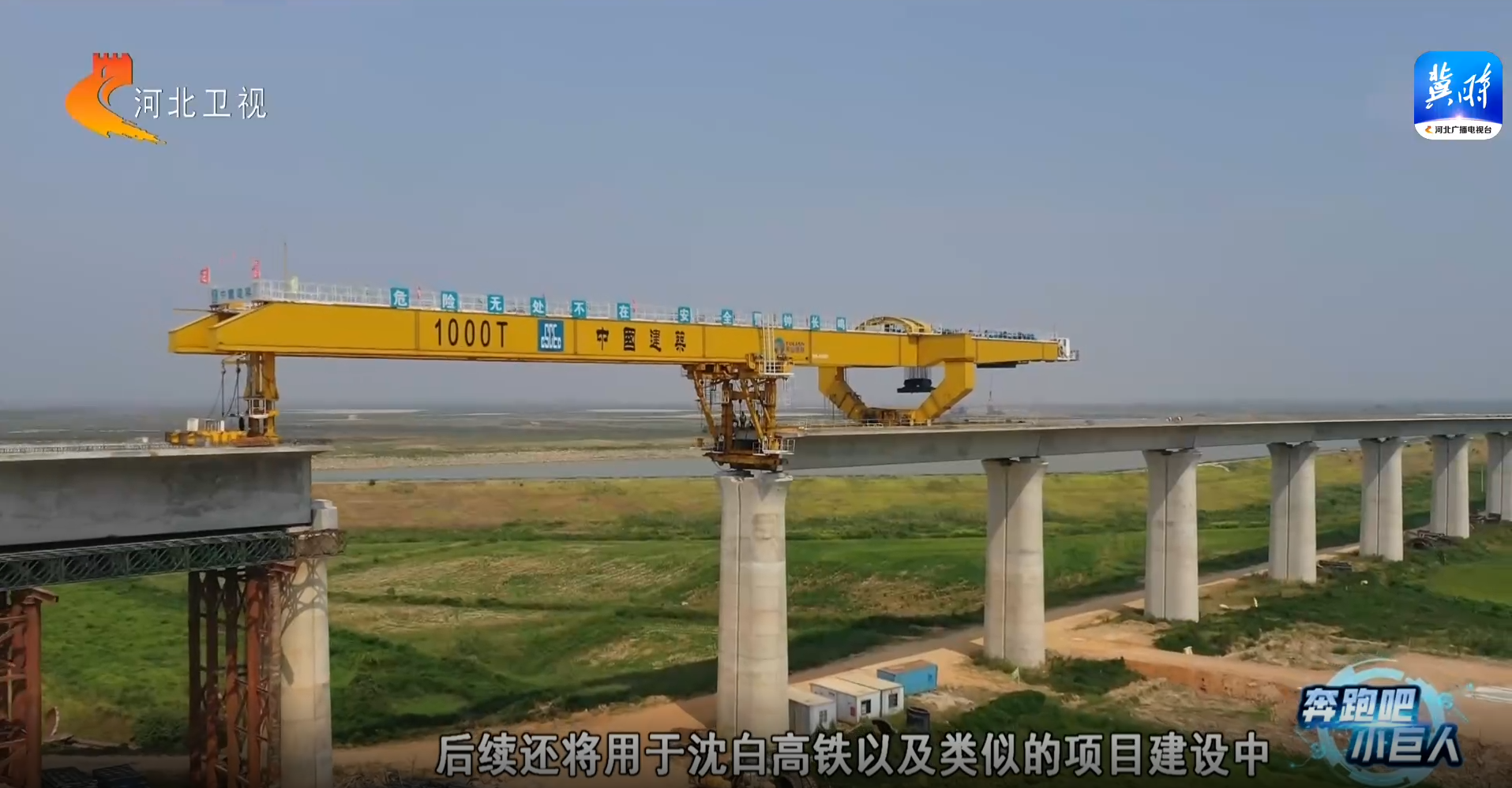 尊龙人生就是博·Z6「中国区」首页官网