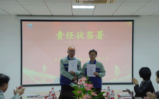 尊龙人生就是博·Z6「中国区」首页官网