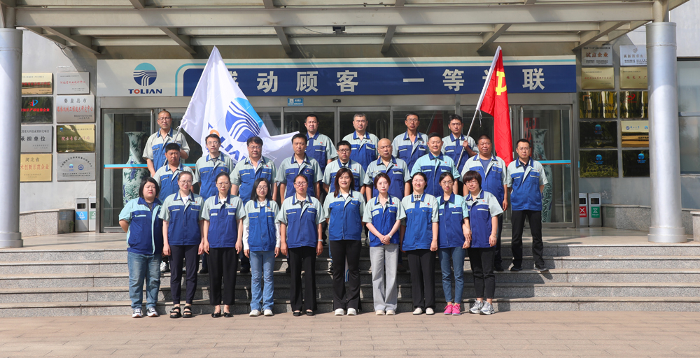 尊龙人生就是博·Z6「中国区」首页官网