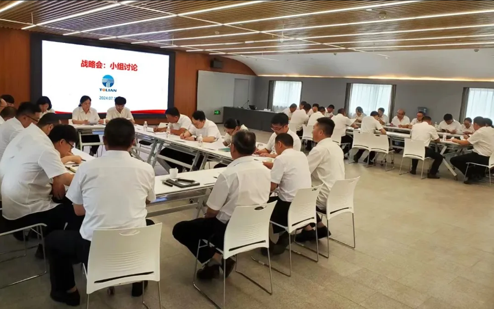 尊龙人生就是博·Z6「中国区」首页官网