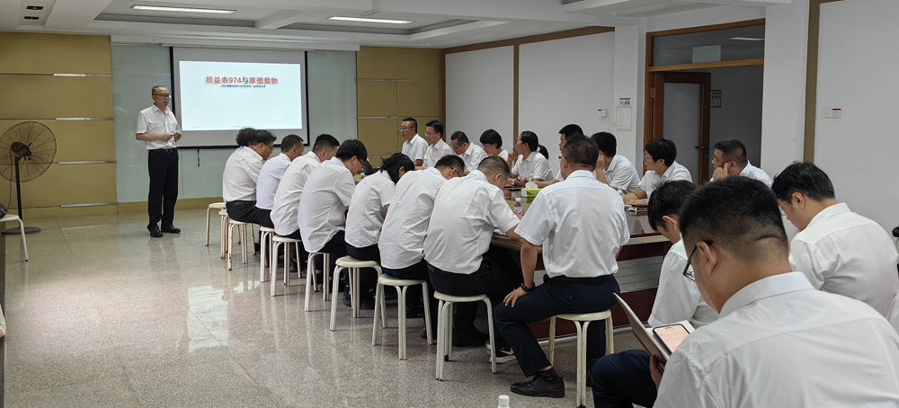 尊龙人生就是博·Z6「中国区」首页官网