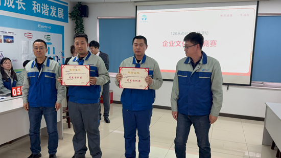 尊龙人生就是博·Z6「中国区」首页官网