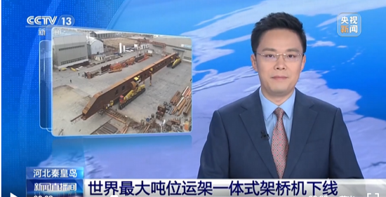 尊龙人生就是博·Z6「中国区」首页官网