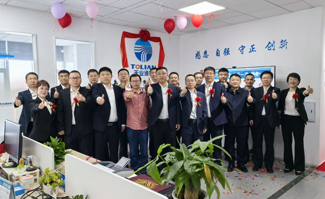 尊龙人生就是博·Z6「中国区」首页官网