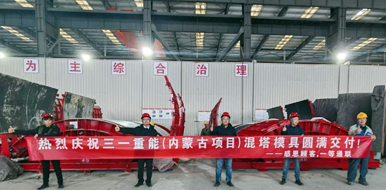 尊龙人生就是博·Z6「中国区」首页官网