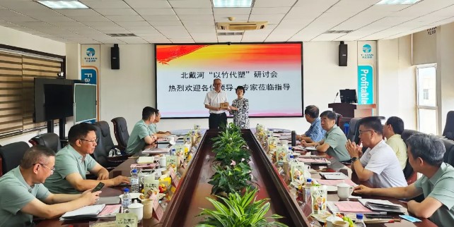 尊龙人生就是博·Z6「中国区」首页官网