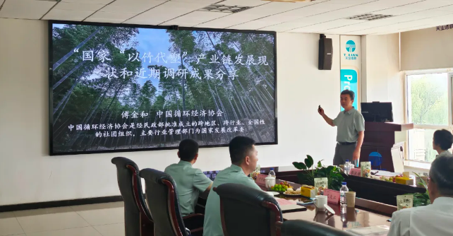 尊龙人生就是博·Z6「中国区」首页官网