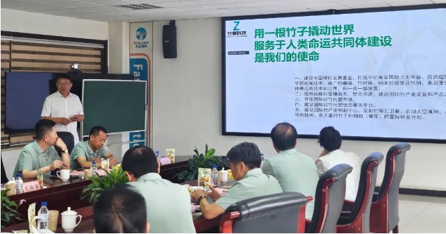 尊龙人生就是博·Z6「中国区」首页官网