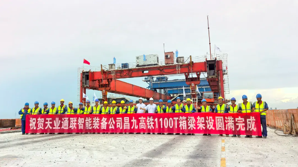 尊龙人生就是博·Z6「中国区」首页官网