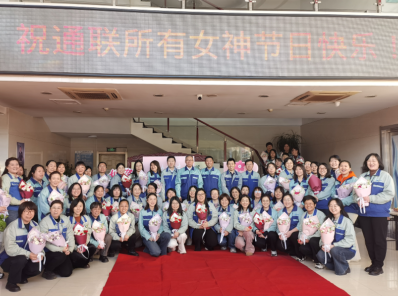 尊龙人生就是博·Z6「中国区」首页官网