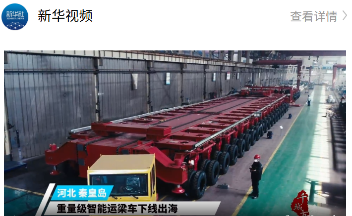 尊龙人生就是博·Z6「中国区」首页官网