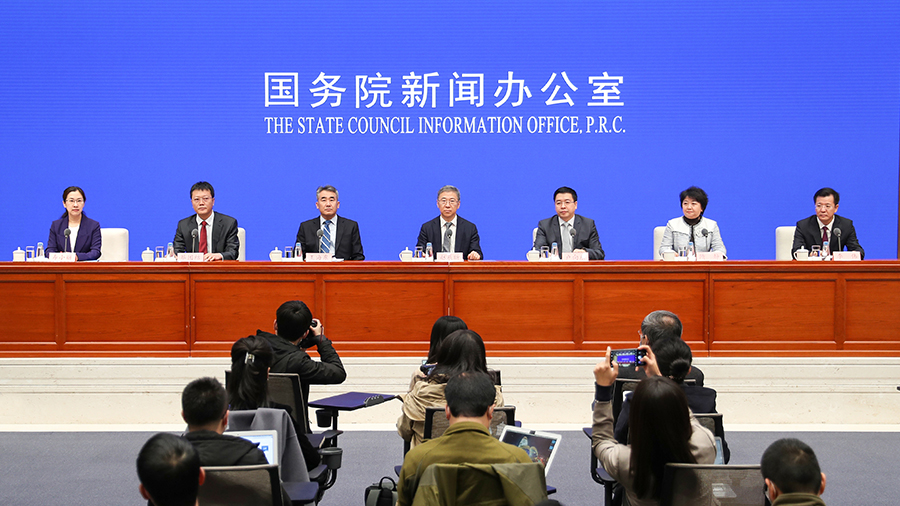 互联网应用适老化改造.jpg