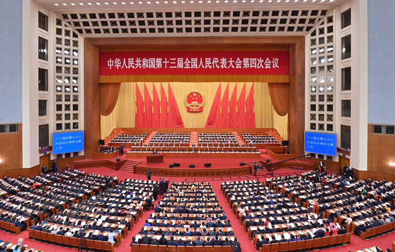 1615364523178448.jpg 十三五.jpg