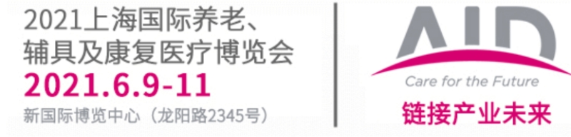 1623143479806100.jpg AID图标.jpg
