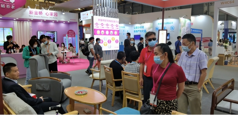 1623320754166971.jpg 2021AID现场.jpg