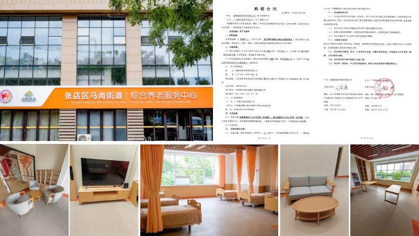 1695104133114789.jpg 首图.jpg