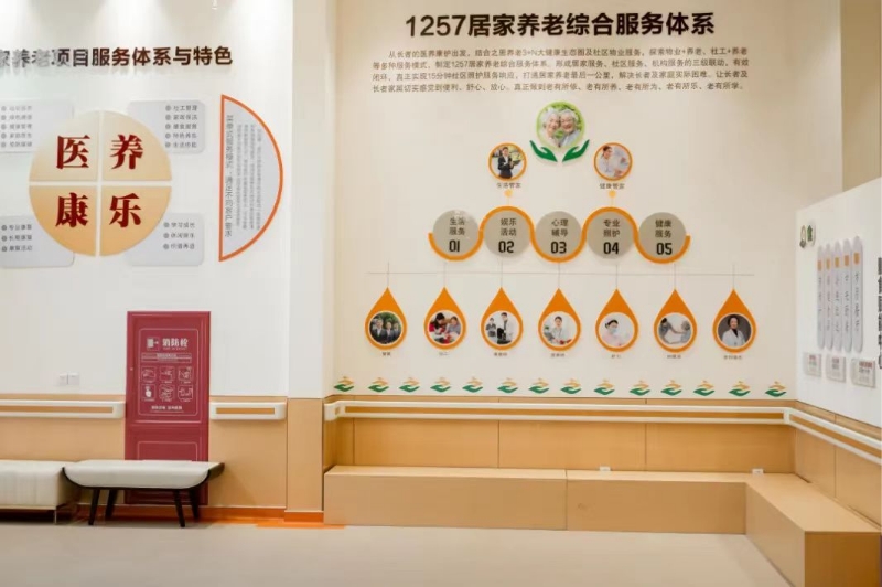 1695104484195792.jpg 大厅.jpg