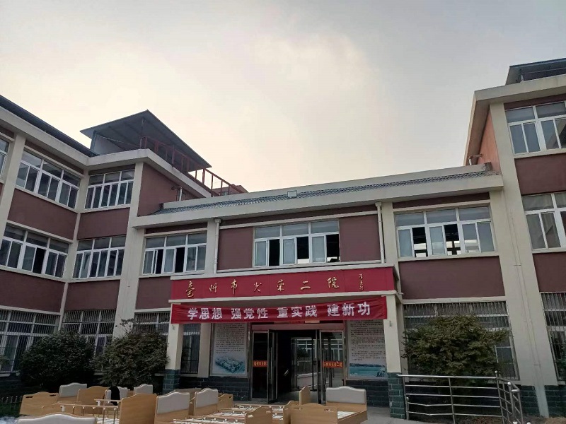 微信图片_20231030082305.jpg