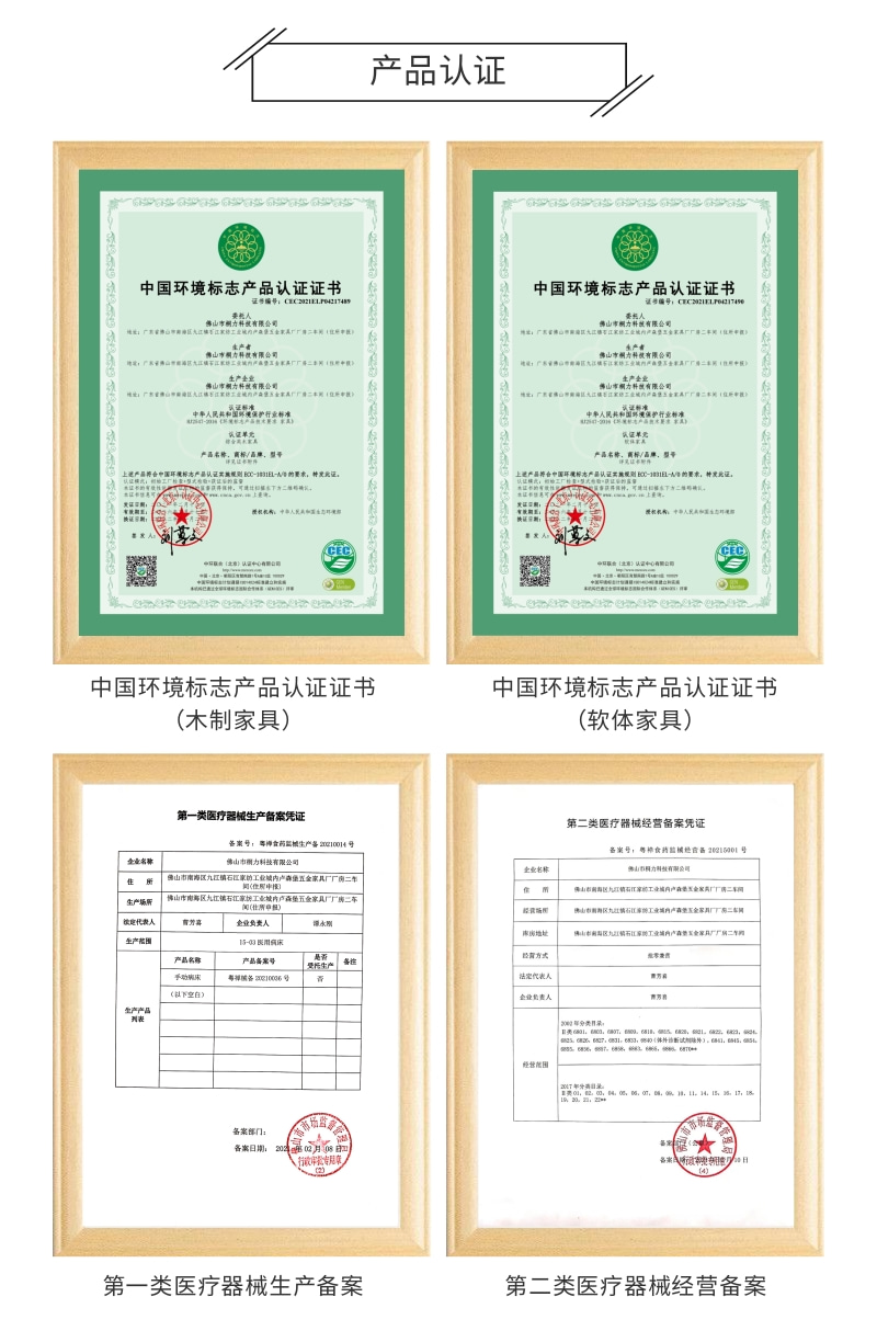 十环认证.jpg/