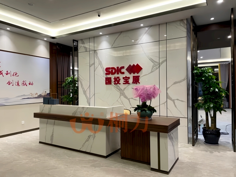 1716360572910388.jpg 大厅(1).jpg
