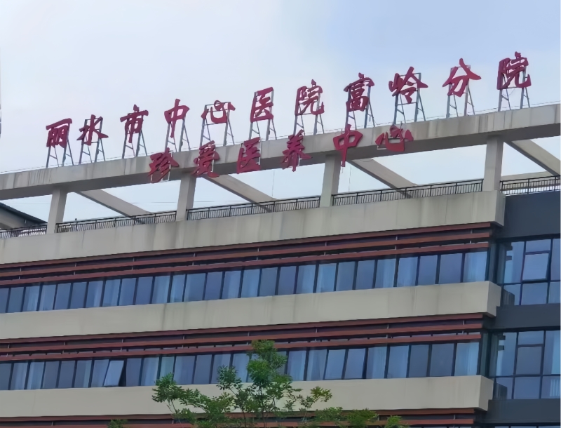 1718954706119209.jpg 项目图.jpg