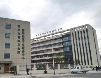 20240621152533_797 珍爱医养中心