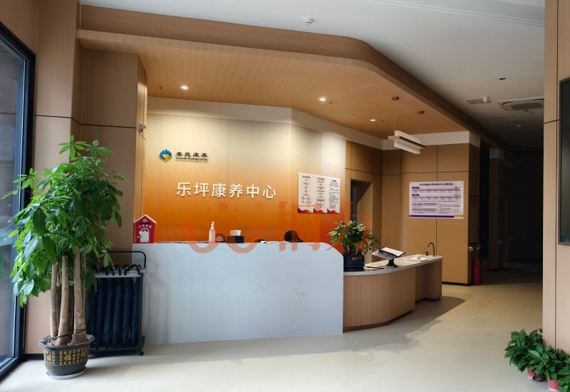 1764231788100116.jpg 接待前台.jpg