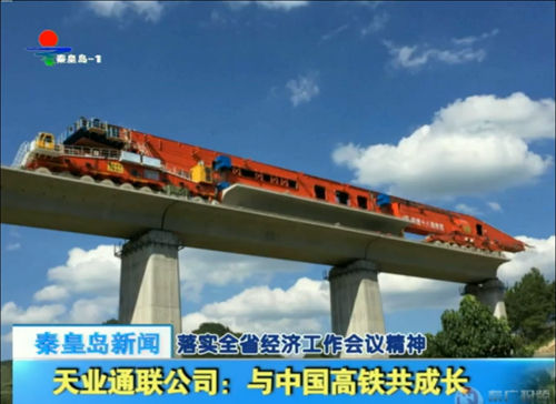 尊龙人生就是博·Z6「中国区」首页官网