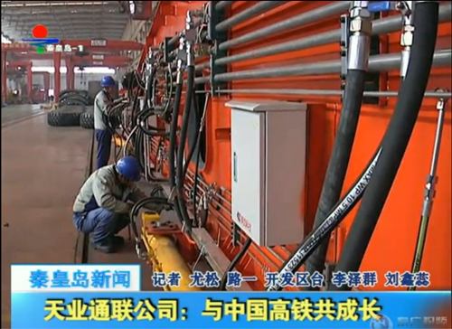 尊龙人生就是博·Z6「中国区」首页官网